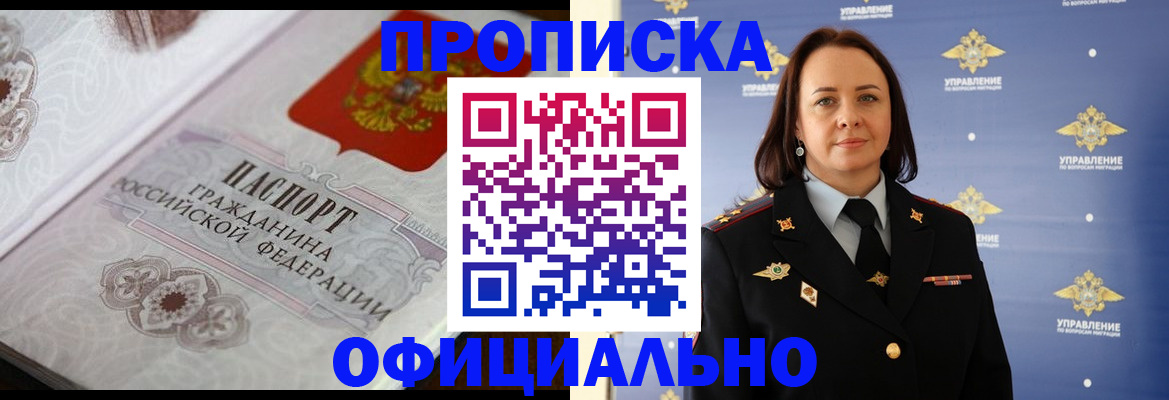 форма 3 в Мичуринске